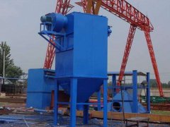 洗煤厂除尘器